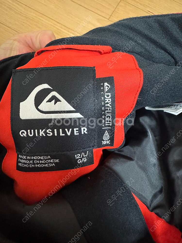 퀵실버 주니어 키즈 스키 바지 새상품 12/L--2